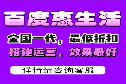 360信息流广告案例分析：电商实战